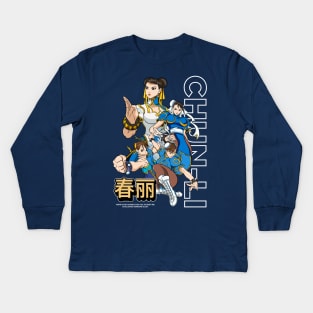 Chun-Li Kids Long Sleeve T-Shirt